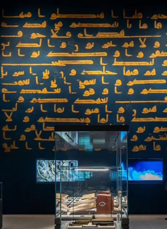 متاحف ثقافية